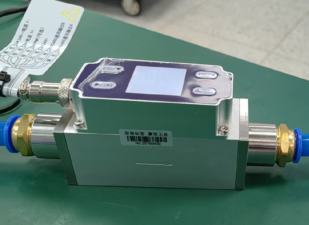 微型熱式質(zhì)量流量計