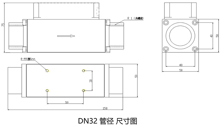 實驗室氣體流量計DN32尺寸圖