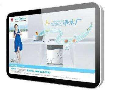 32寸43寸55寸液晶廣告機,65寸壁掛廣告機