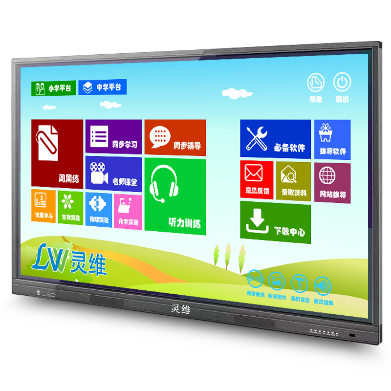 液晶廣告機信息發布終端無縫連接安卓與鴻蒙平臺